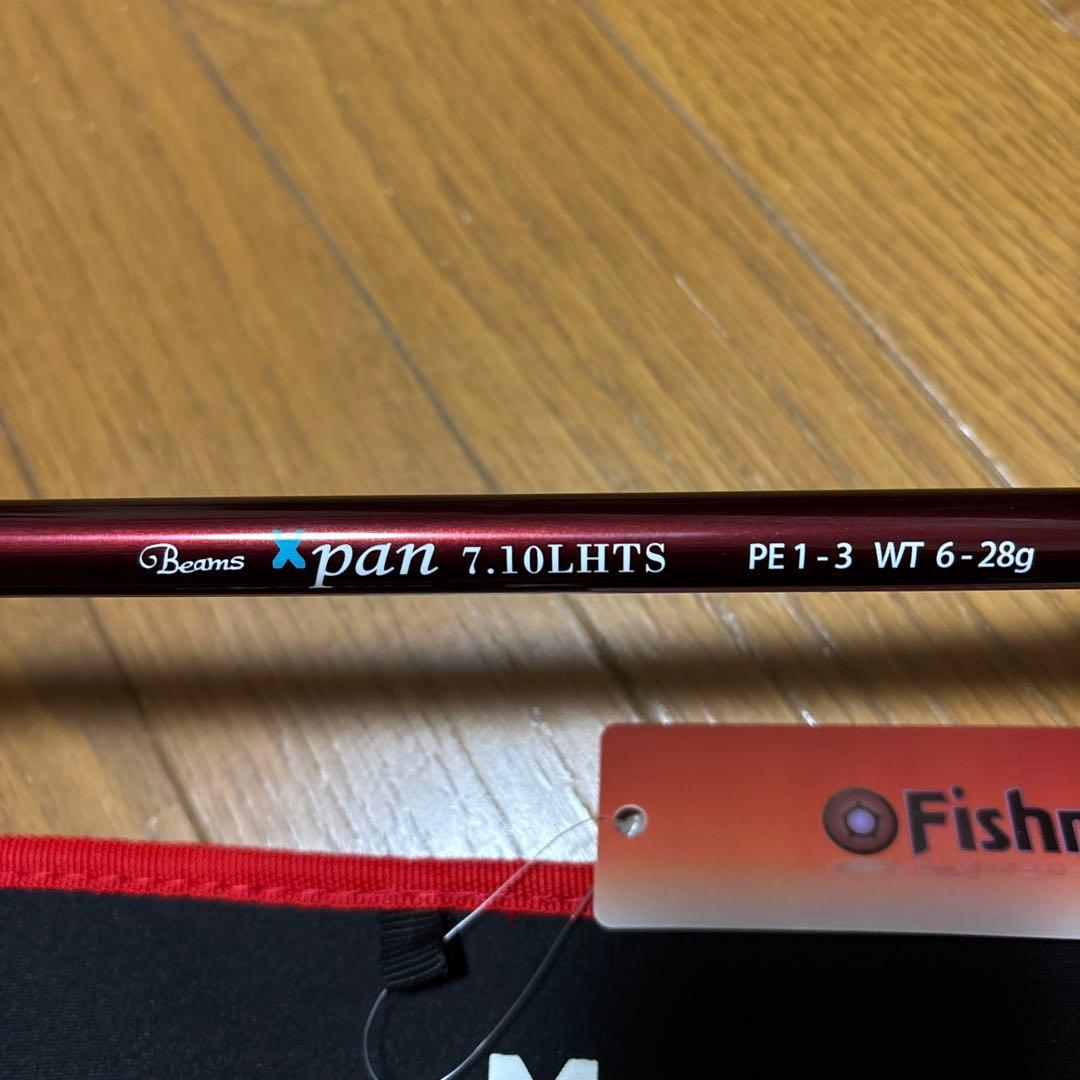 ロッド Fishman Beams xpan7.10LHTS