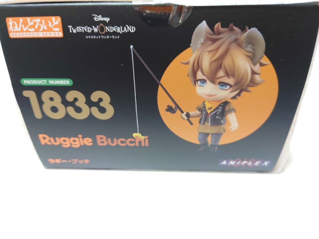 ツイステ　ラギー・ブッチ　ねんどろいど