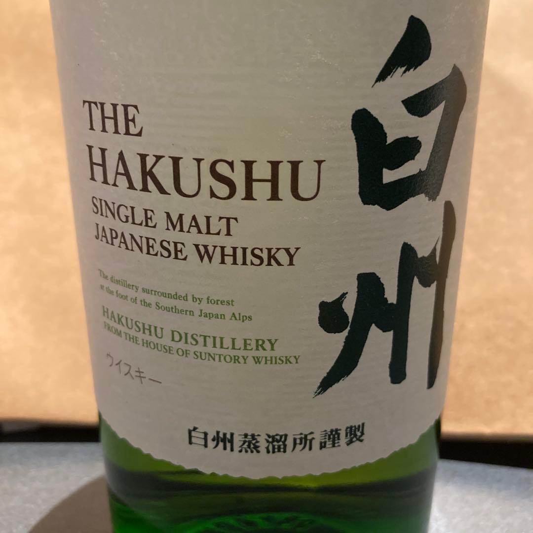 白州 シングルモルトウイスキー 700ミリ