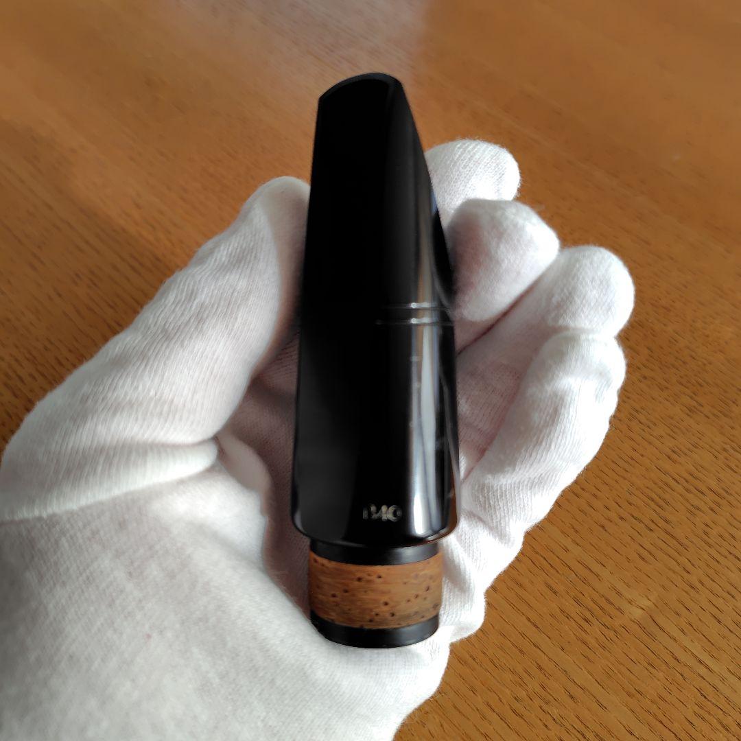 Vandoren アルトクラリネットマウスピース【B40】