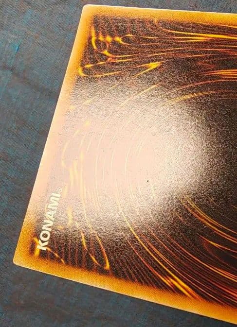 魔導皇ラビエル レリーフ