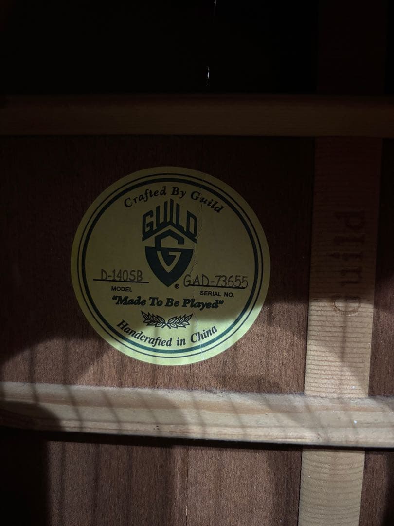 訳あり格安❤️ギルド D-140SB アコースティックギター　サンバースト