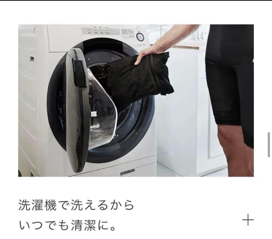 【SIXPAD】 シックスパッドコアベルト Lサイズ