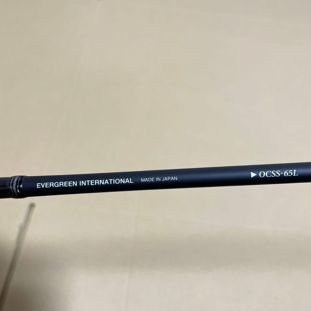 エバーグリーン オライオン OCSS-65L ウィロー