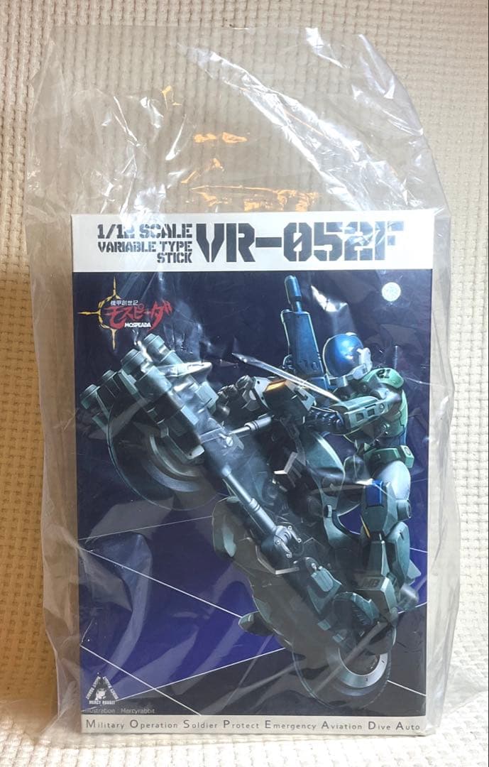RIOBOT 機甲創世記モスピーダ VR-052F モスピーダ スティック
