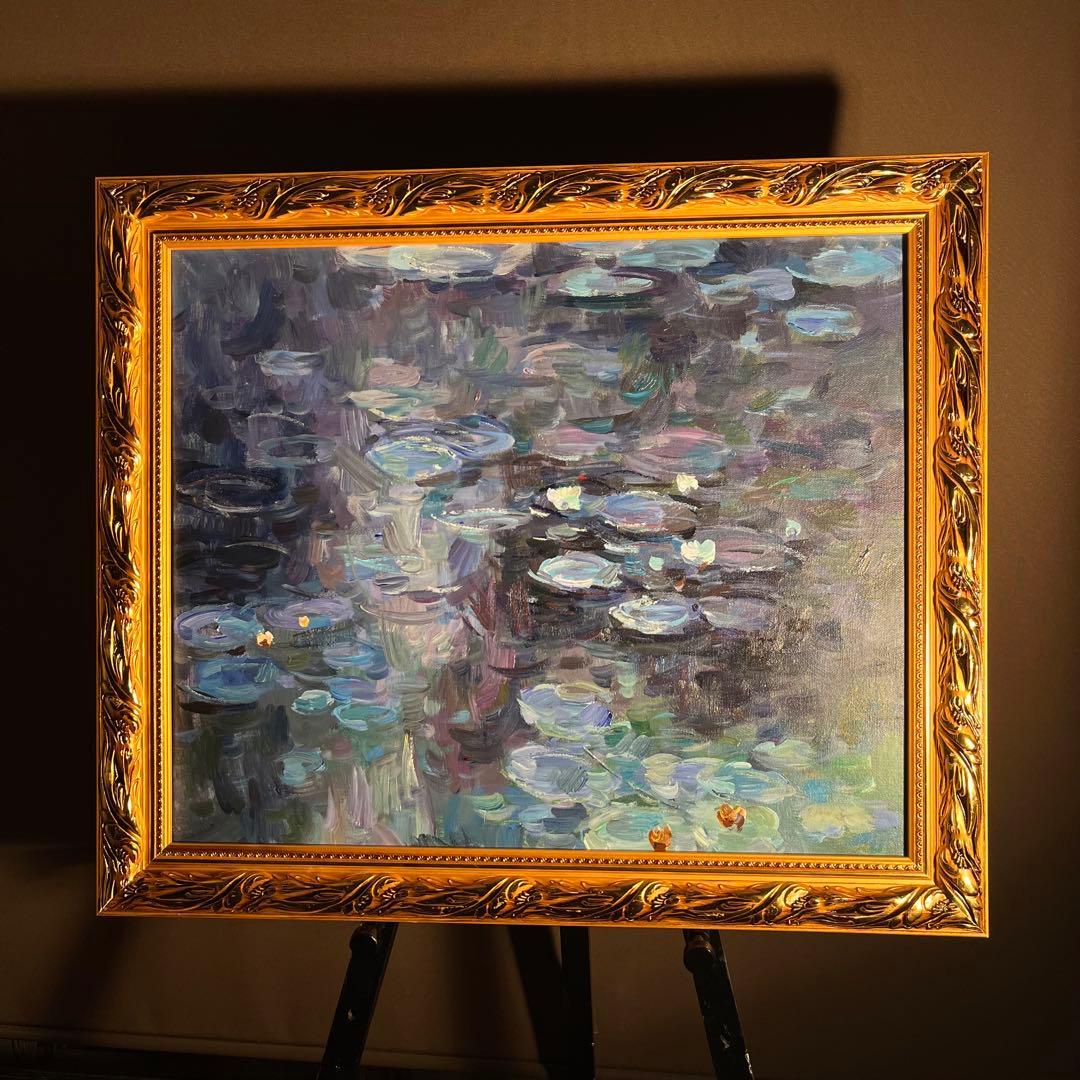 手書き油絵 クロード・モネ 睡蓮 肉筆絵画 額付き インテリア 油彩画