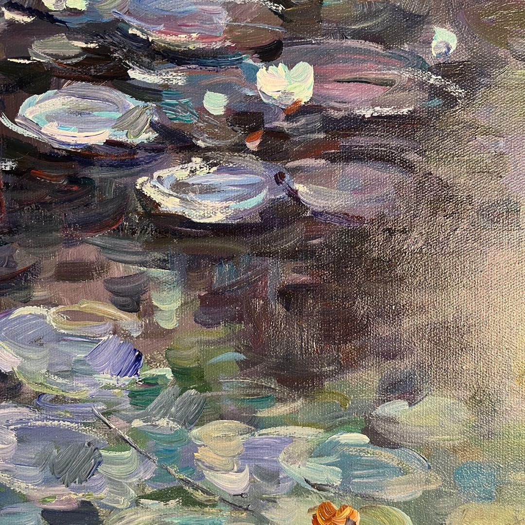 手書き油絵 クロード・モネ 睡蓮 肉筆絵画 額付き インテリア 油彩画