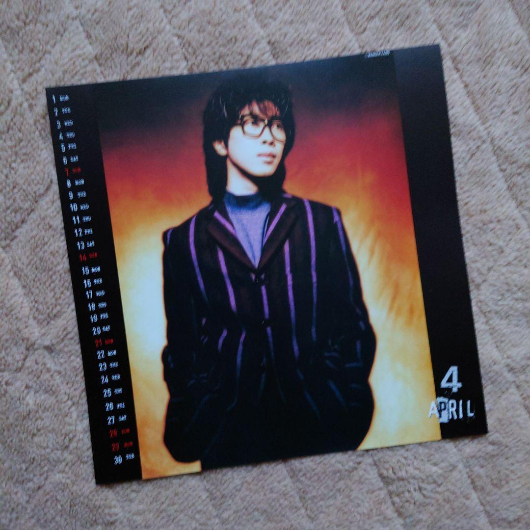 ミュージシャン WANDS New Album \"1996 Calendar \"