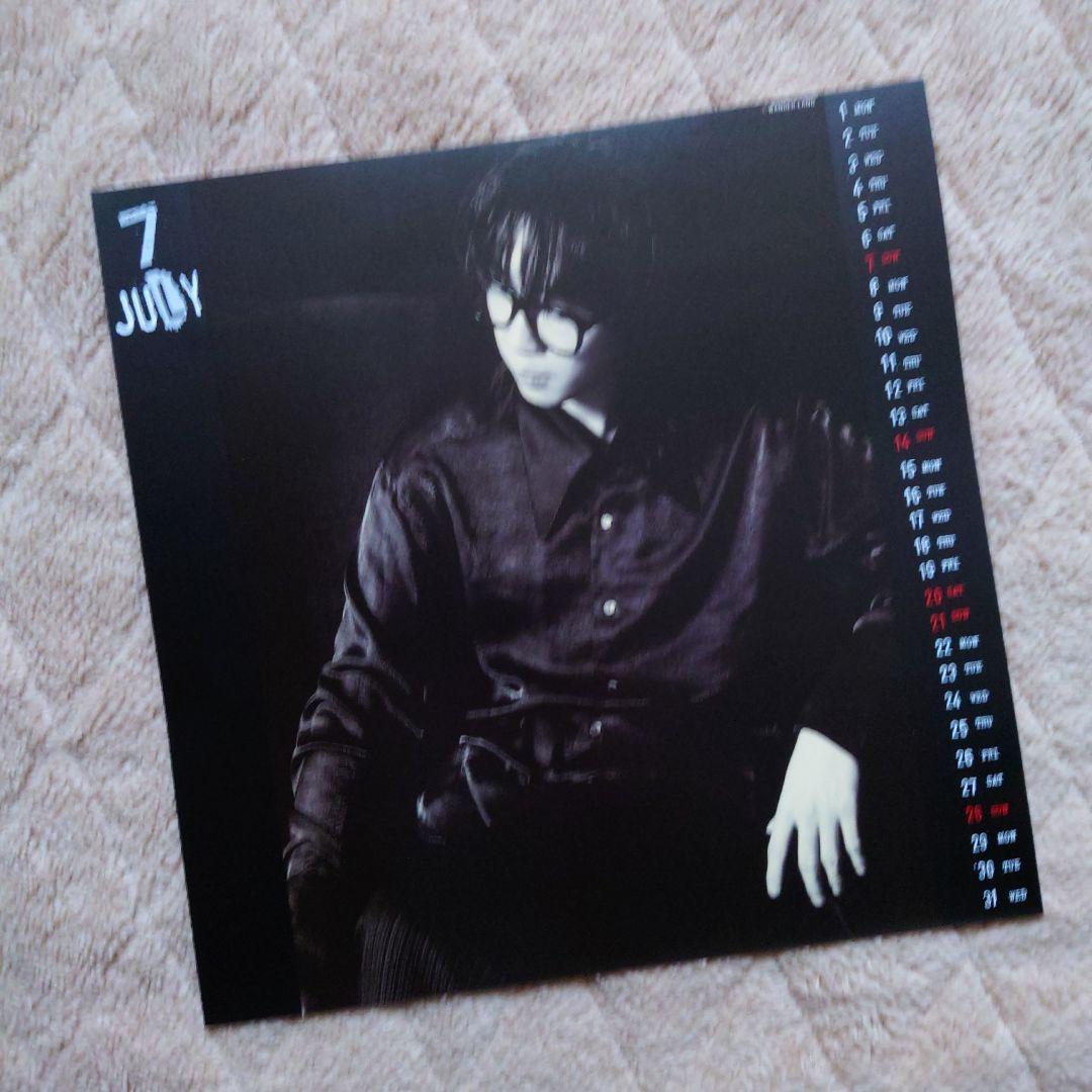 ミュージシャン WANDS New Album \"1996 Calendar \"