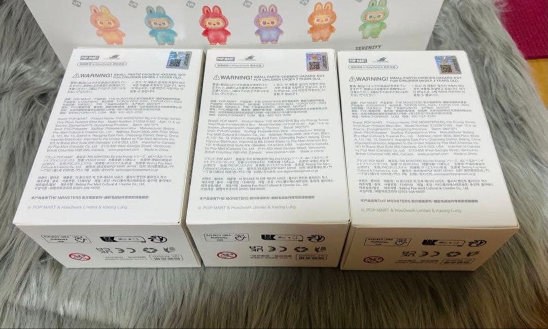 POP MART THE MONSTERS Big in Energy3個セット