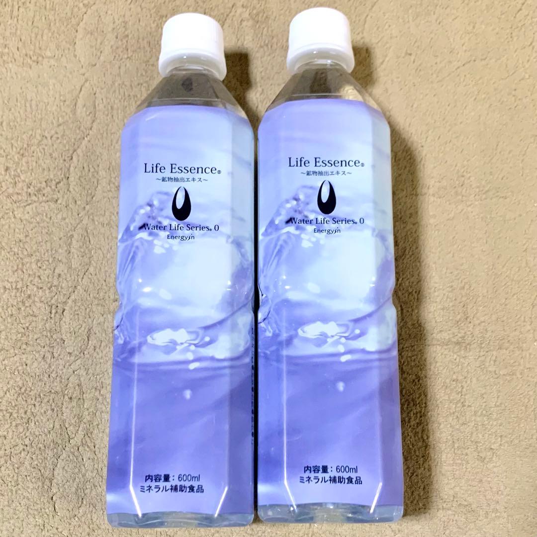【未開封新品】ライフエッセンス600ml×2 クラブエコウォーター ポタポタ