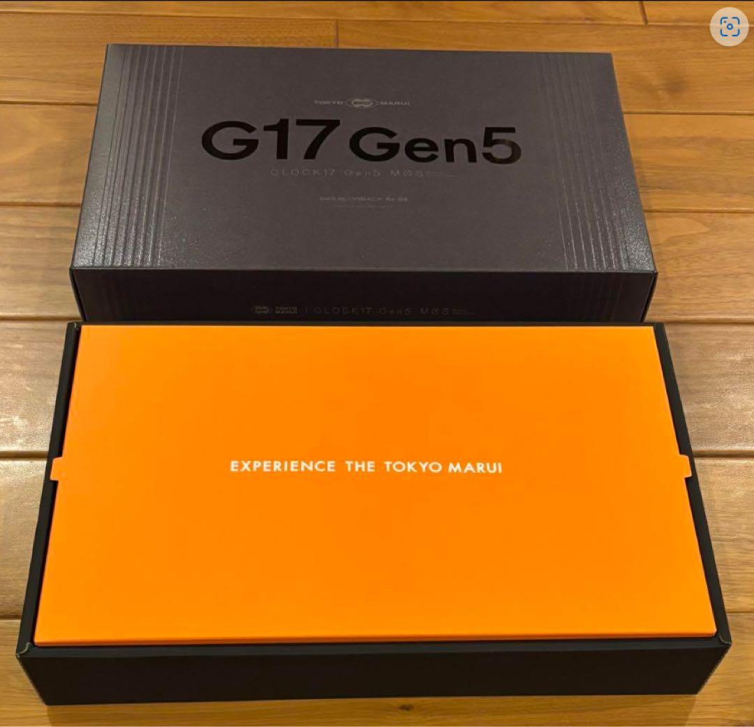 東京マルイ グロック17 G17 Gen5 MOS 新品 未開封 ガスガン