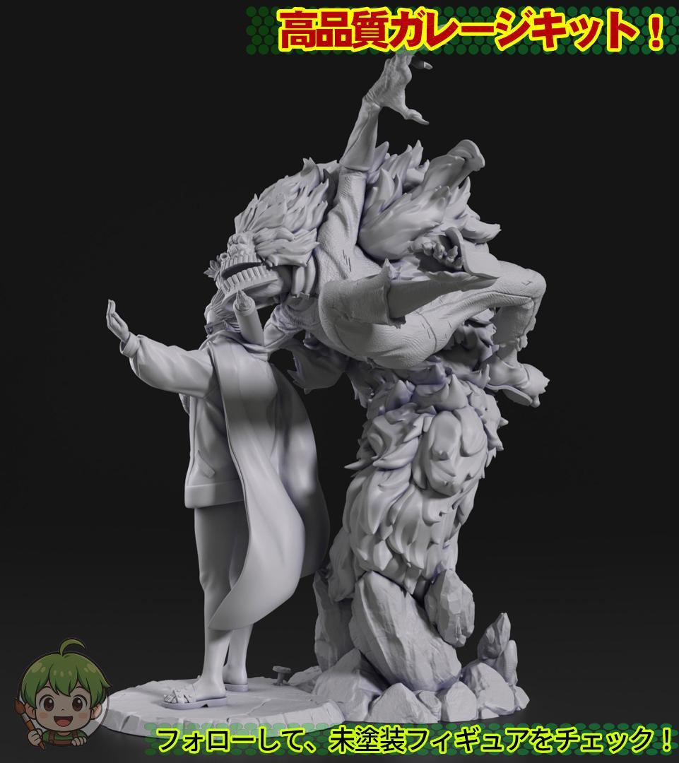 1/10　未塗装 未組立　フィギュア　ガレージキット　ダンダダン 綾瀬星子