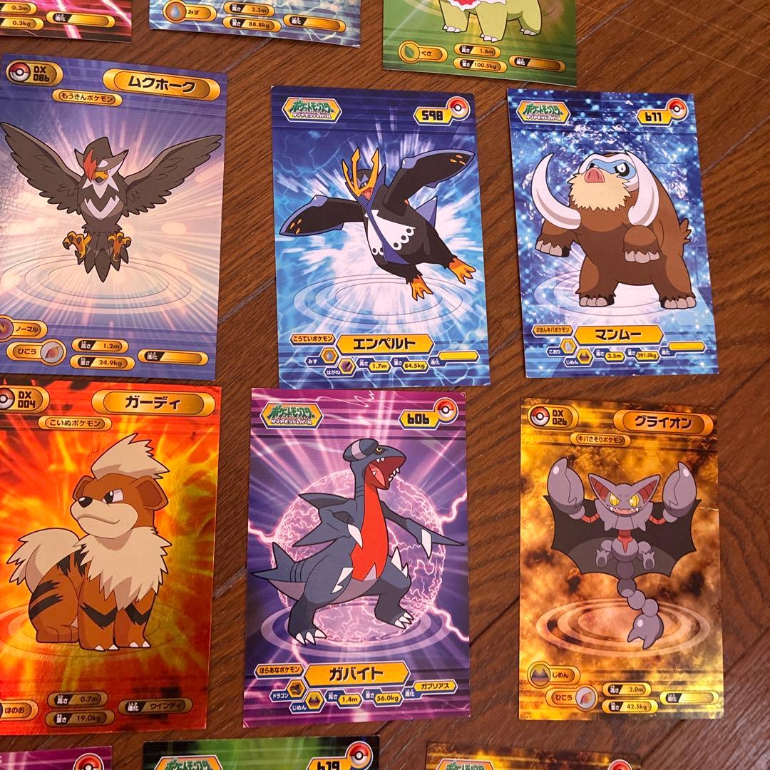 ポケモン Bromides DX カードダス ブロマイドガム 25枚セット