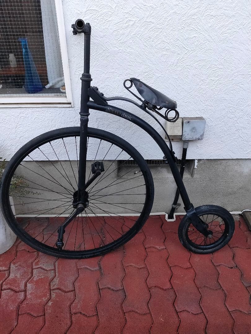 ブリジストン だるま自転車 VELO  classic