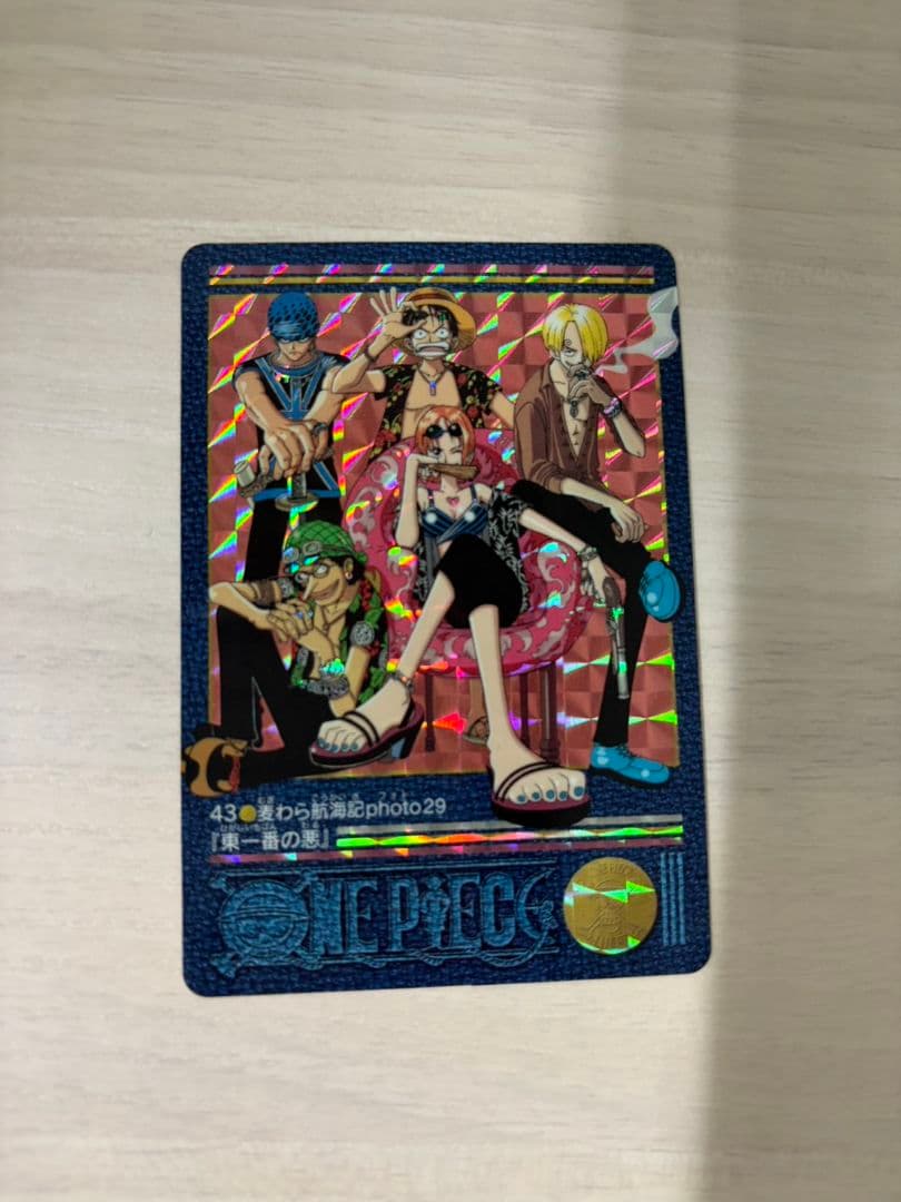 ワンピースカード　ビジュアルアドベンチャー43