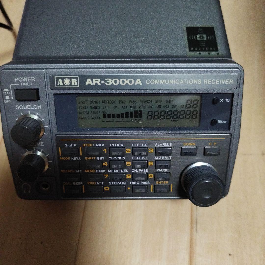AOR AR-3000A 通信受信機 セット　無線機　盗聴
