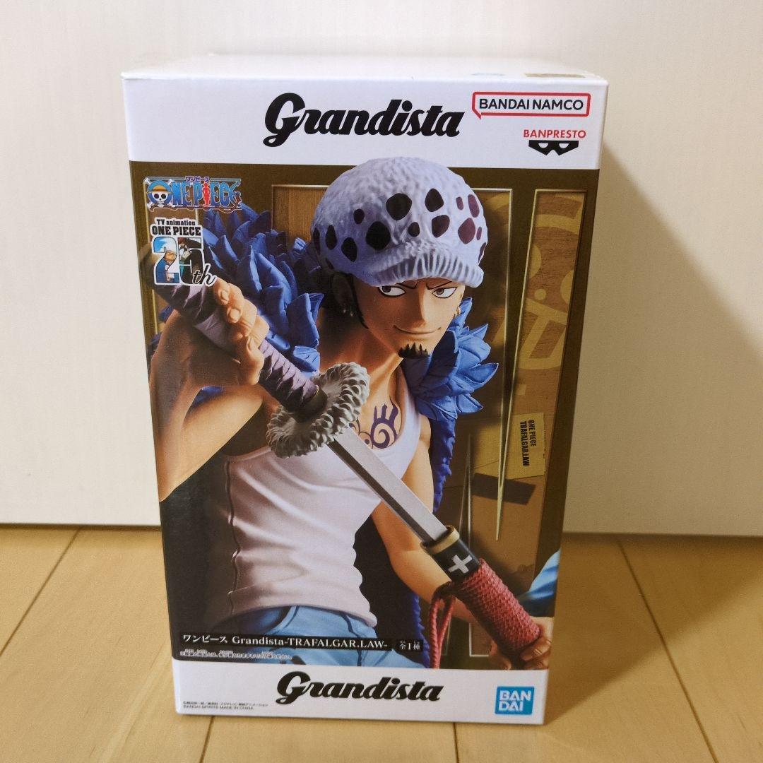 【1点900円台】ワンピース Grandista フィギュア 11点セット