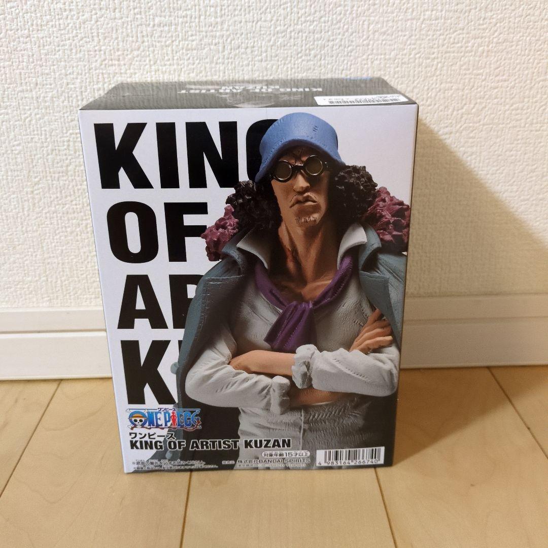 【1点900円台】ワンピース Grandista フィギュア 11点セット