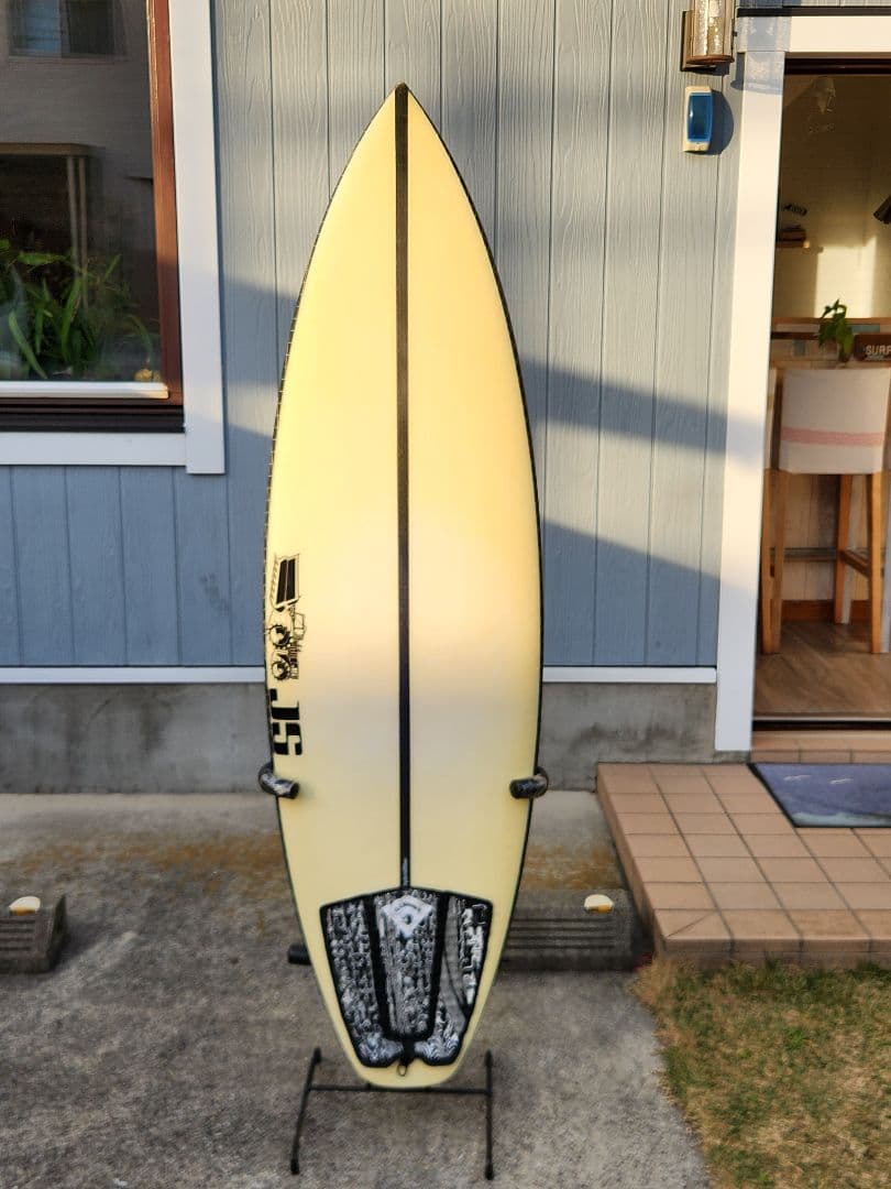 早い者勝ち＜送料込み＞Hyfi 5.7 JS MONSTA BOX K324