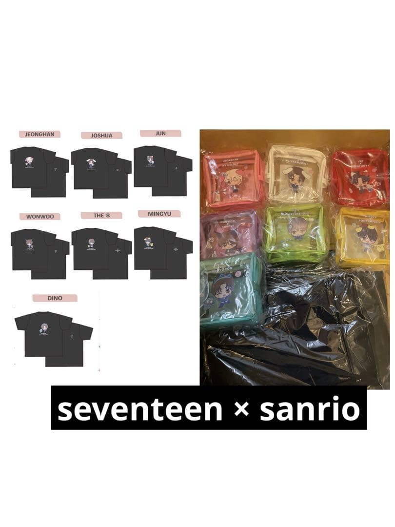 seventeen sanrio サンリオ コラボ Tシャツ ポーチ