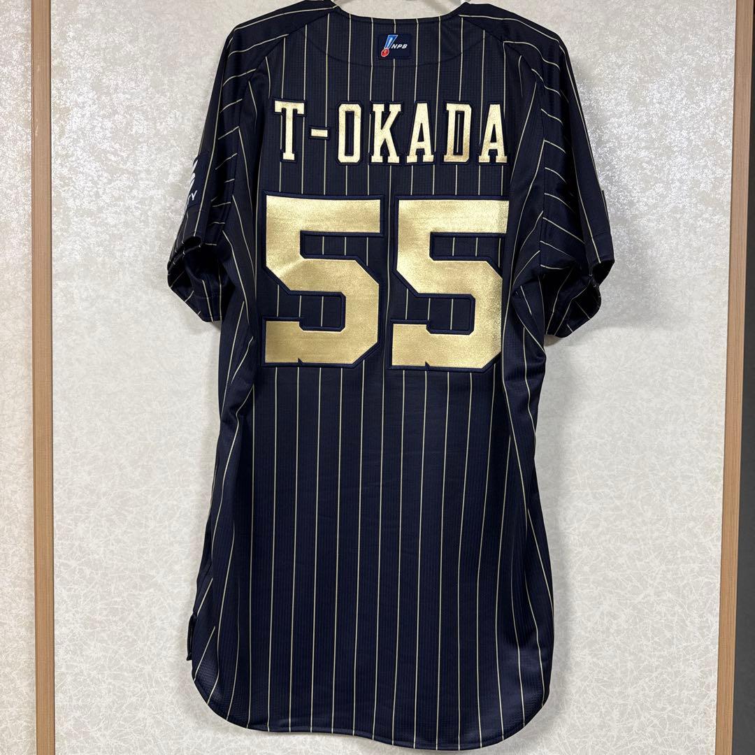 オリックス・バファローズ オーセンティックユニ2024（サード）T−岡田55番