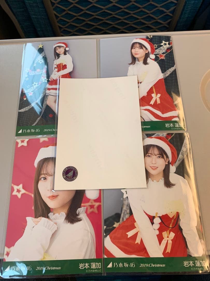 乃木坂46 岩本蓮加 直筆サイン入り生写真