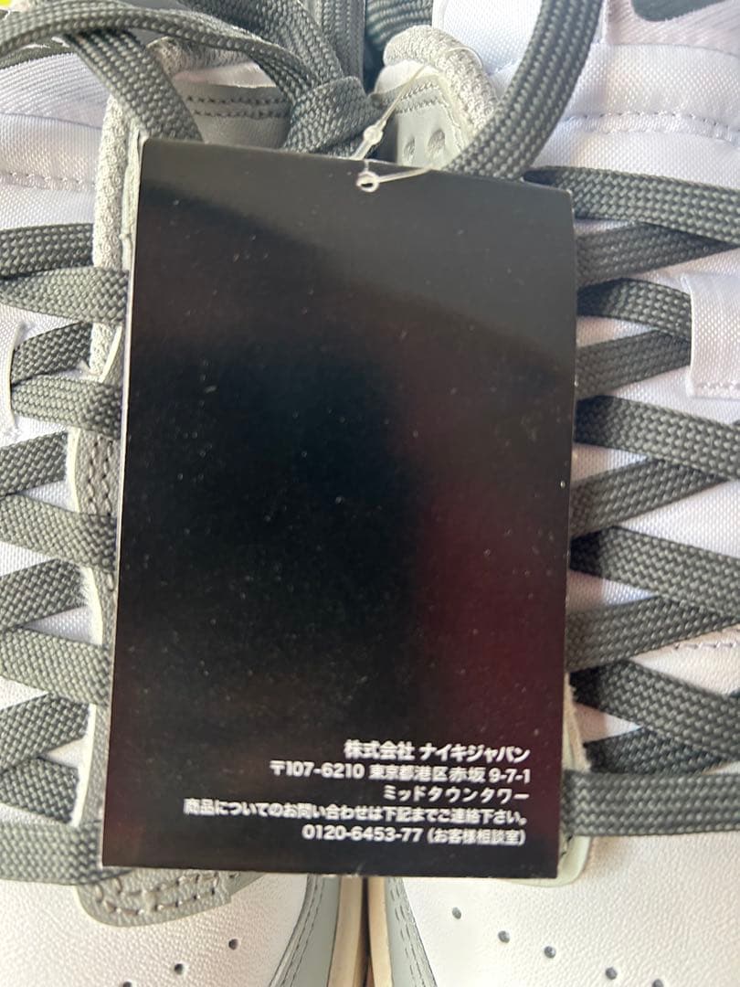 Nike D1503-117 シューズ グレー/ホワイト