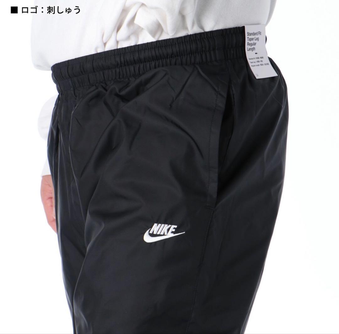 NIKE ナイキ メンズ スポーツウェア ウィンドブレーカー セットアップ