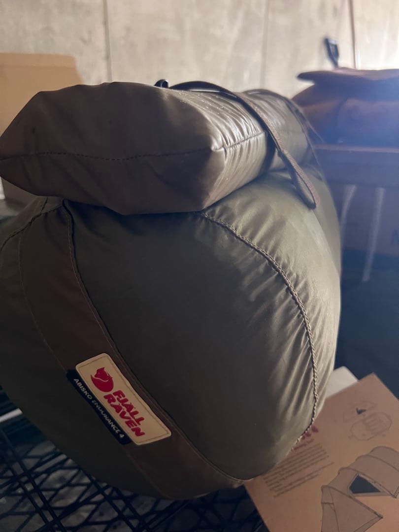 FJALLRAVEN/フェールラーベン Abisko Endurance4