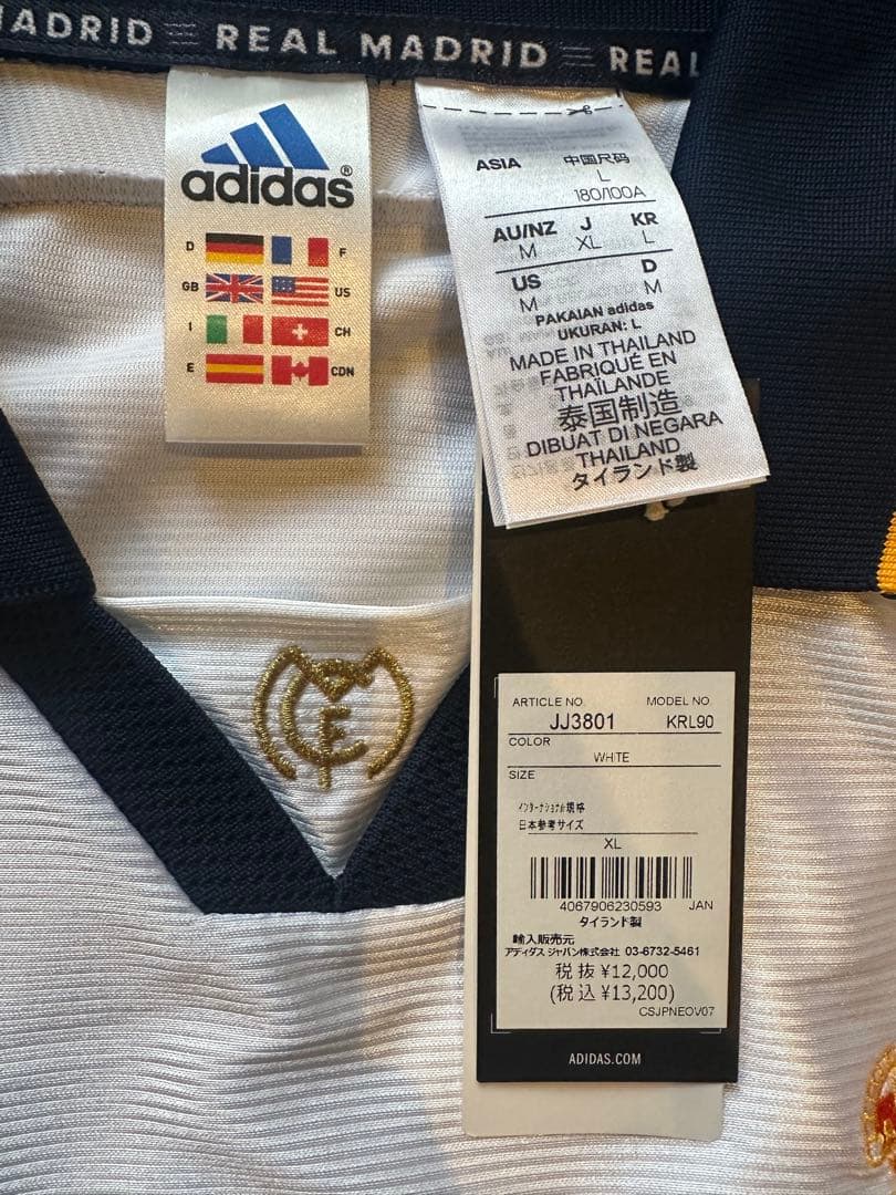 正規品99/00 レアルマドリー　復刻　グティ　US規格:Mサイズ