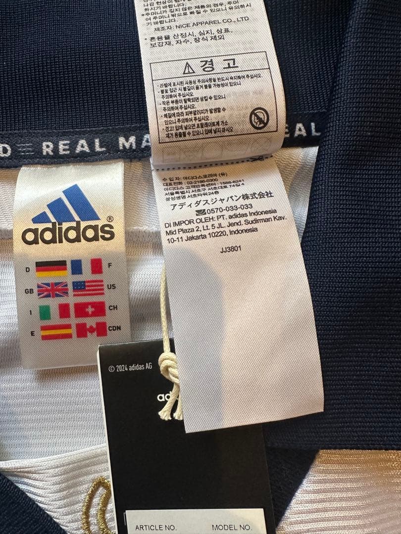 正規品99/00 レアルマドリー　復刻　グティ　US規格:Mサイズ