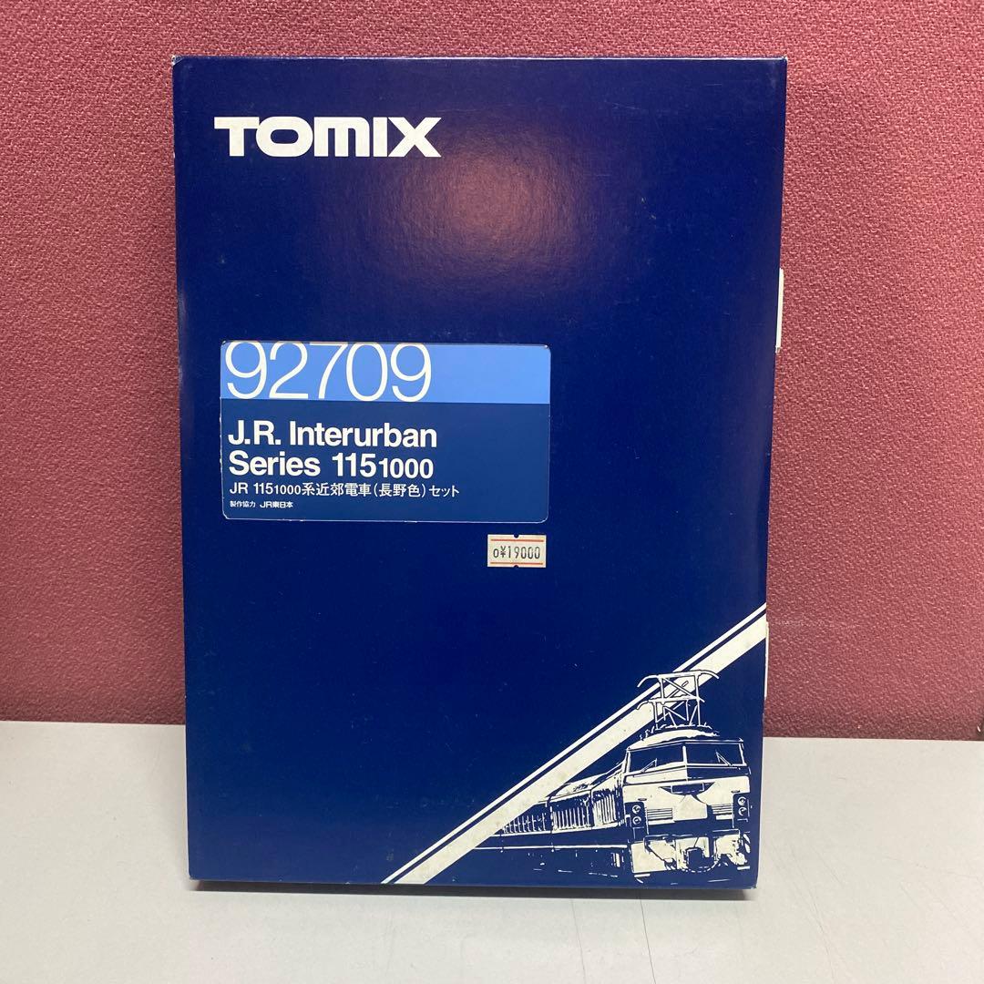 TOMIX J.R. Interurban シリーズ1151000 92709