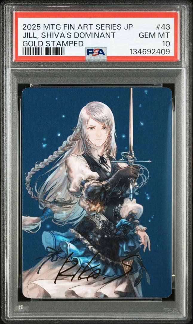 【PSA10】MTG FF シヴァのドミナント、ジル アートカード 箔押し