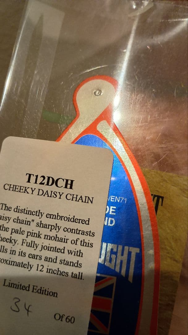 メリーソートチーキーデイジーチェーンピンクレア限定テディベアくまイギリス