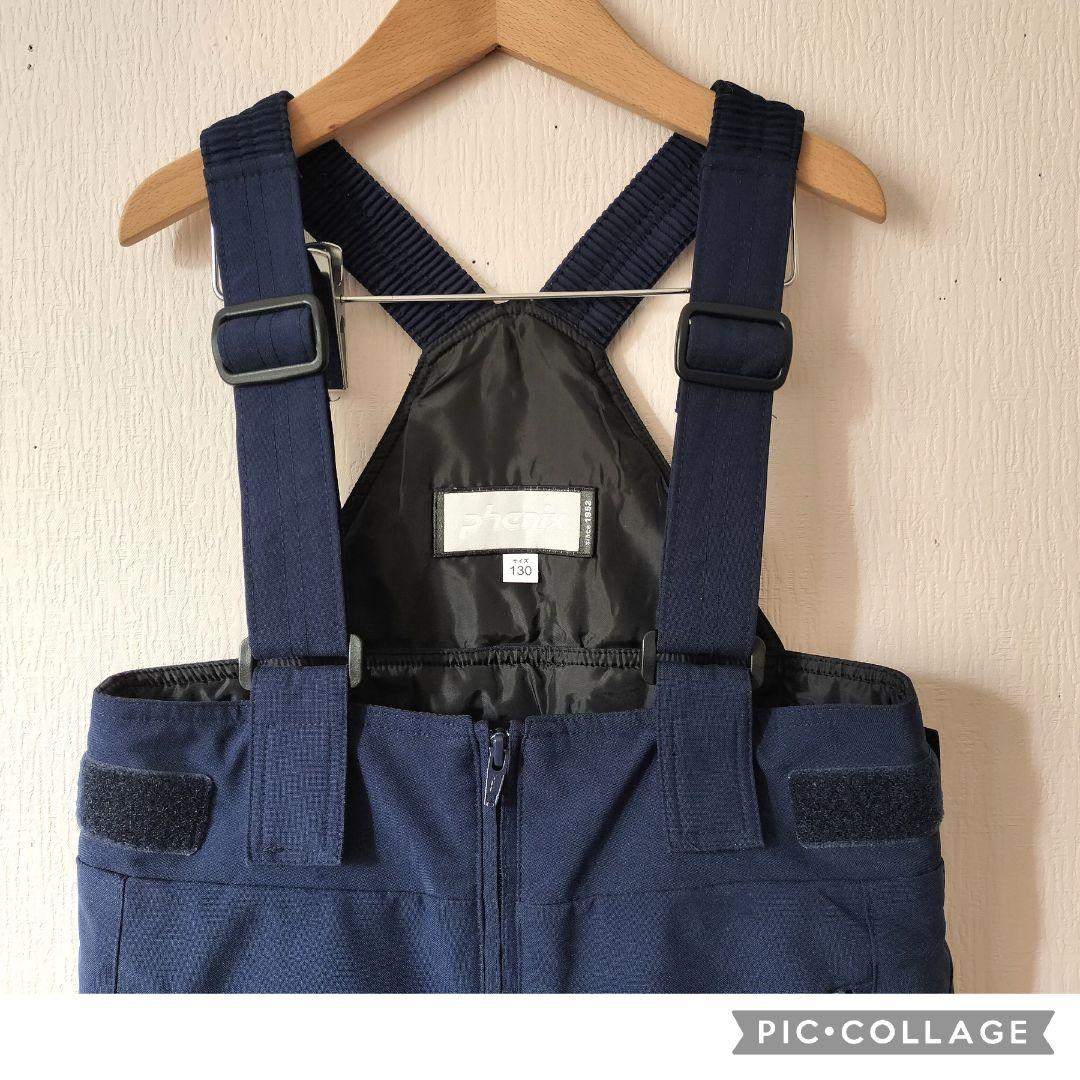 美品☆phenix アルペンモデル　スキーウェア ボーイズ130 青紺　上下