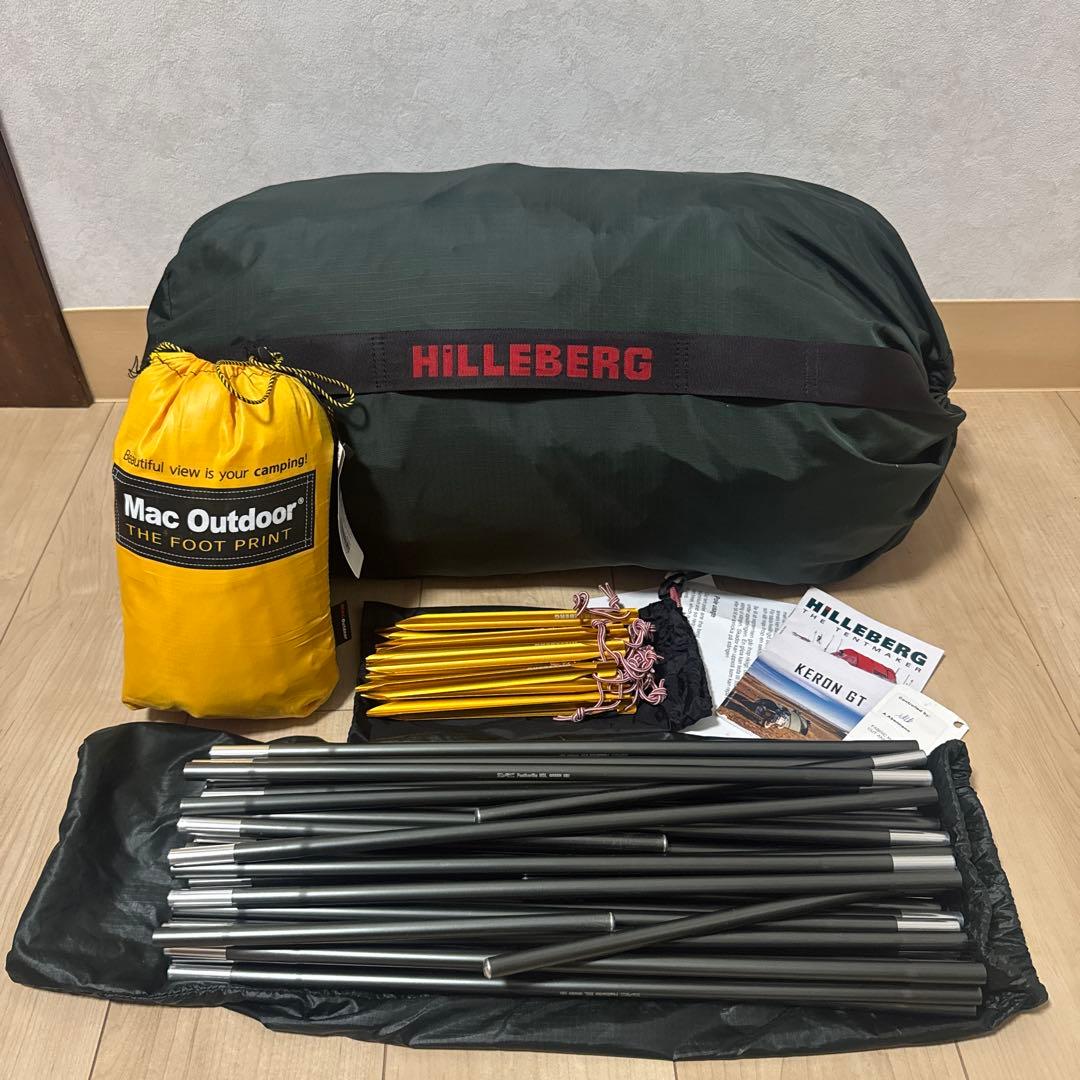 HILLEBERG 4GT Keron グリーン