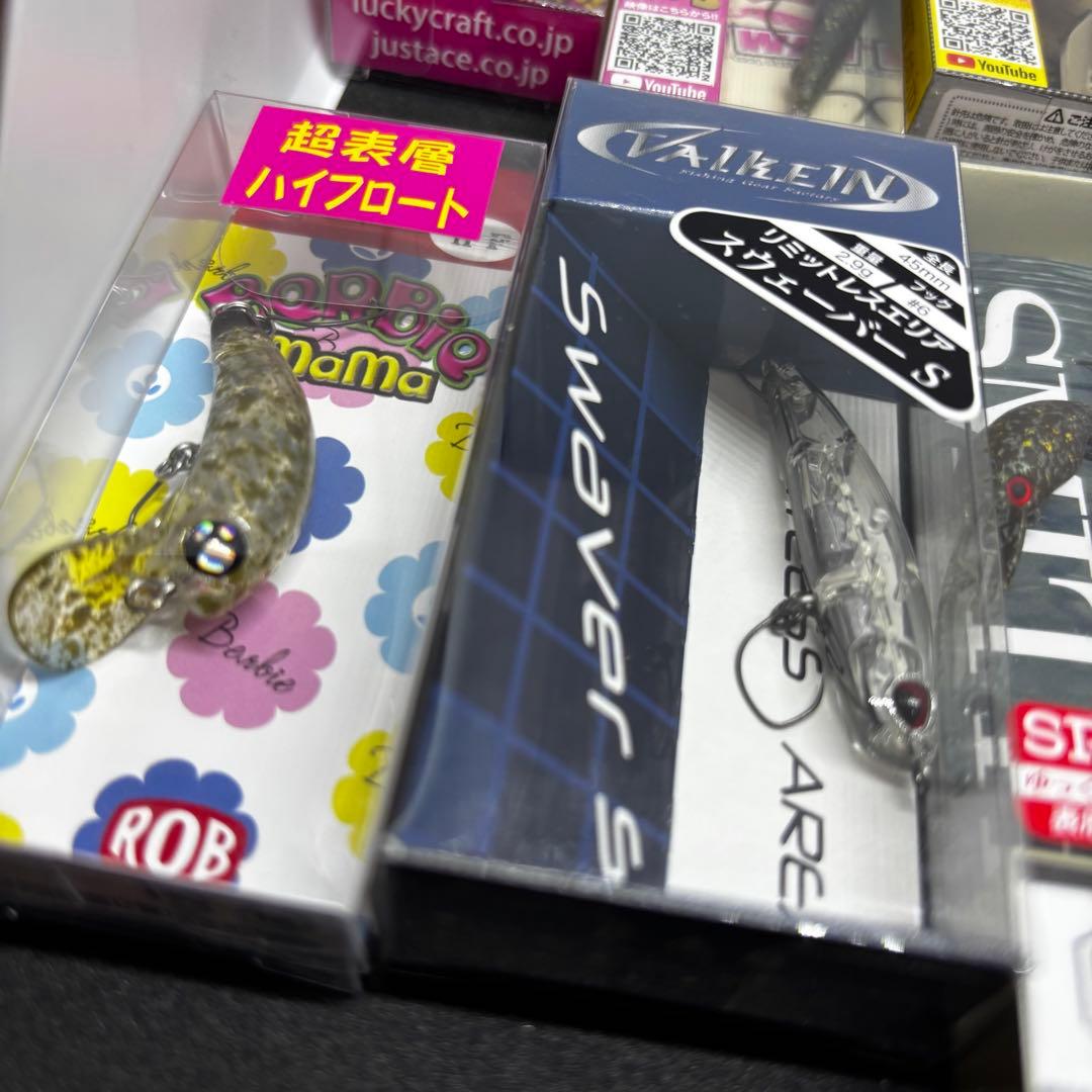 エリアトラウト福袋　クランク12個セット #01