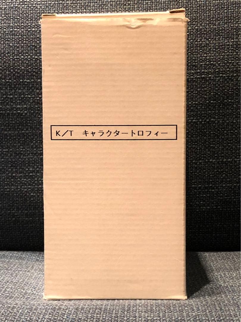 レア ハローキティ生誕20周年記念トロフィー 非売品