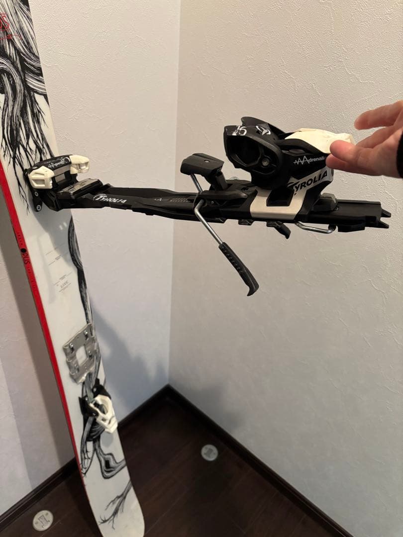 LINE ポラード オーパス185 (バックカントリー)