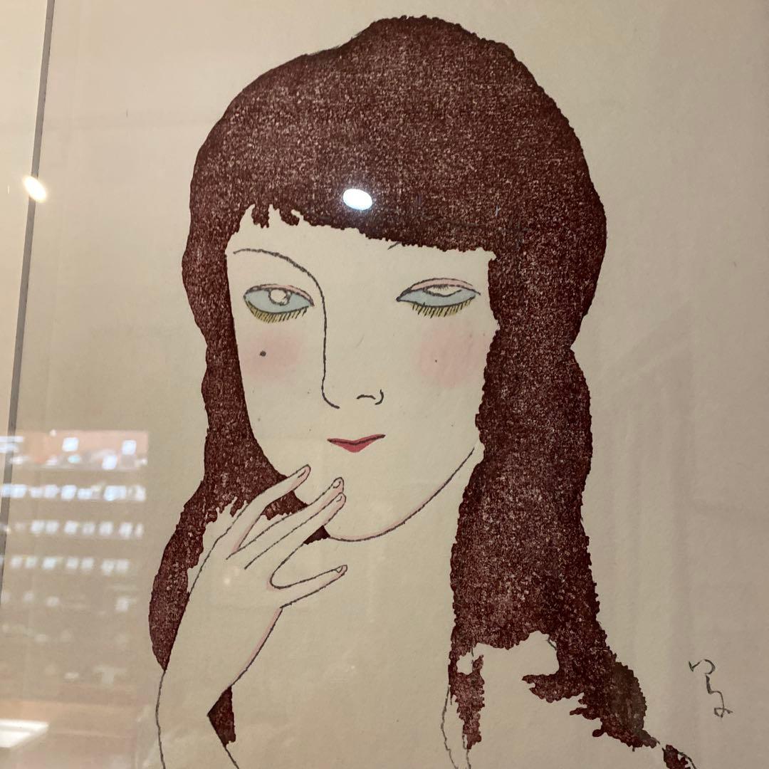 チ*コ様 竹久夢二/版画　模写　複製　「想い」額入り