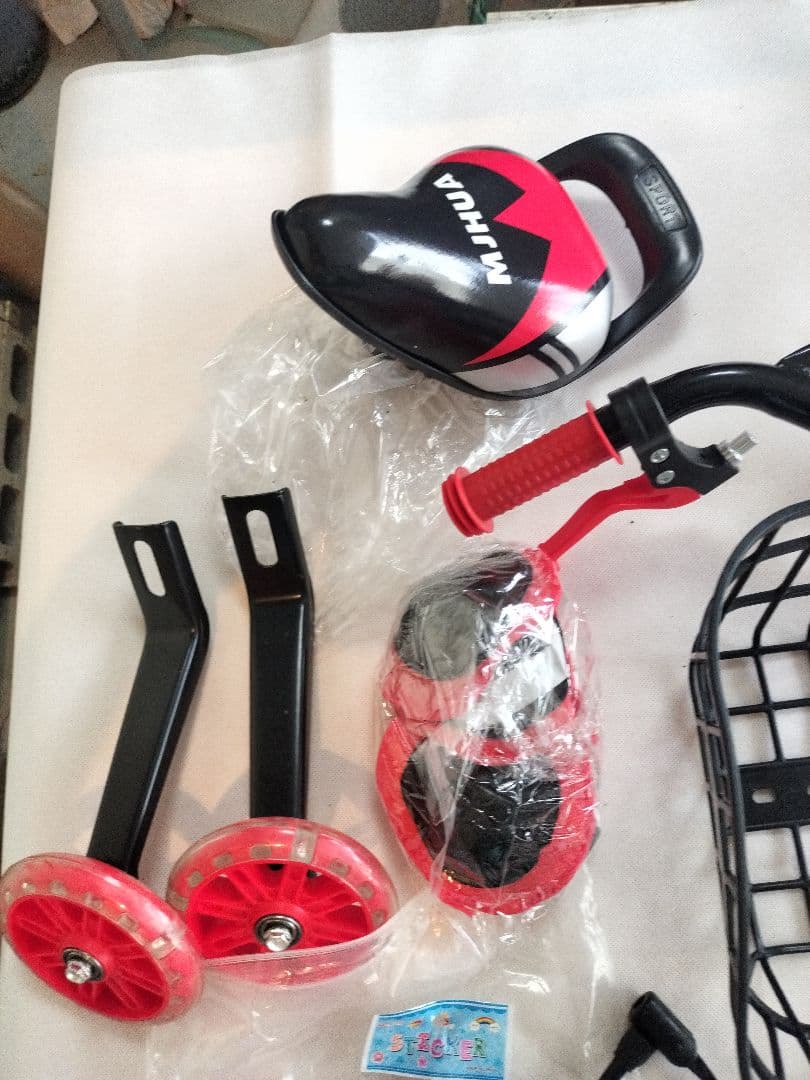 い*や様 16インチ 自転車 赤白