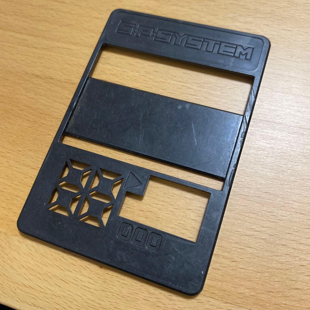 ✨超レア✨ドラゴンボール　カードダス　スカウター