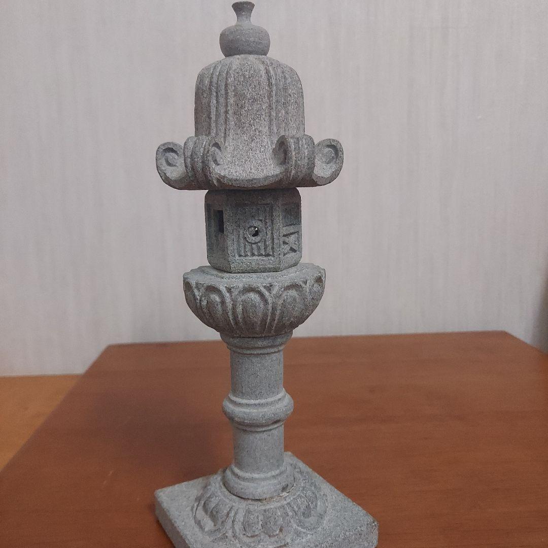 伝統的石材燈籠20㎝