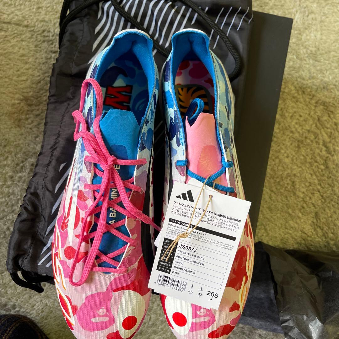BAPE×アディダスF50 サッカースパイク26.5ピンク/ブルー