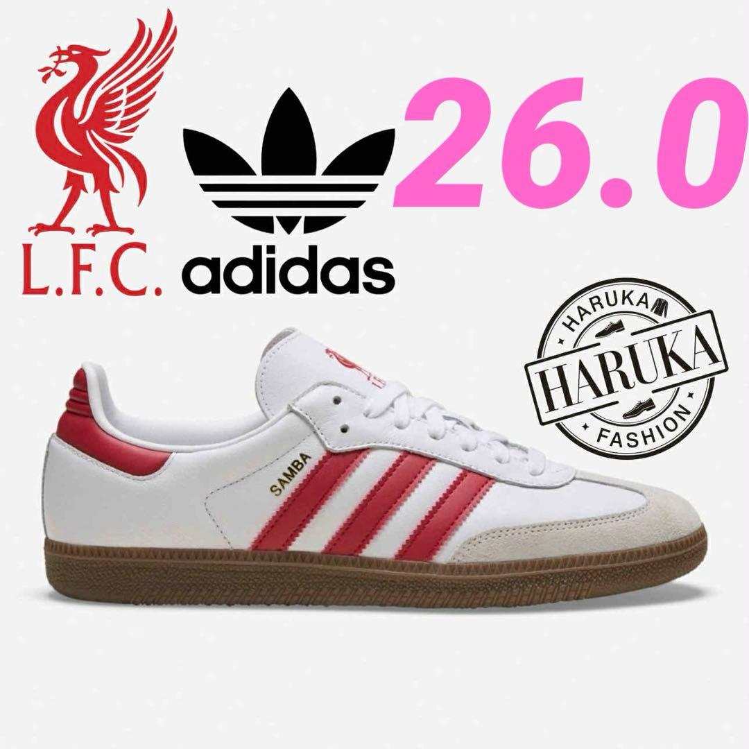 adidas Samba LFC スニーカー 　リヴァプール 26cm