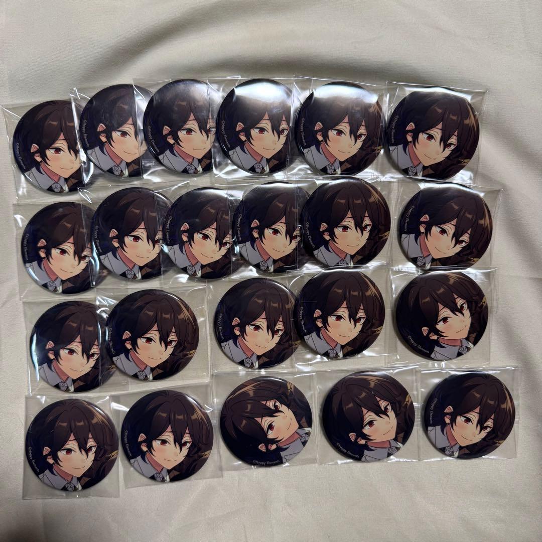 朔間零 あんスタ コレクション缶バッジ 2024 Sep casual