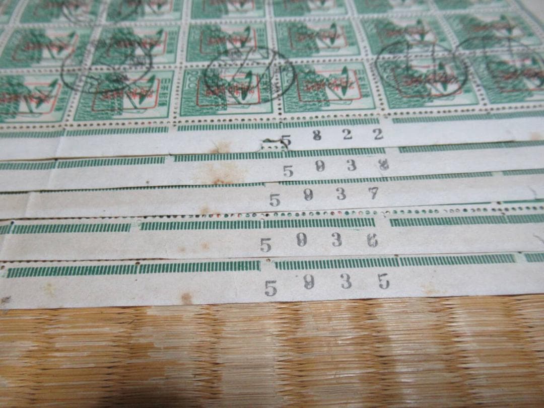 極希少 昭和24年◆第24回衆議院議員総選 選挙事務切手産業図案農婦2円5シート