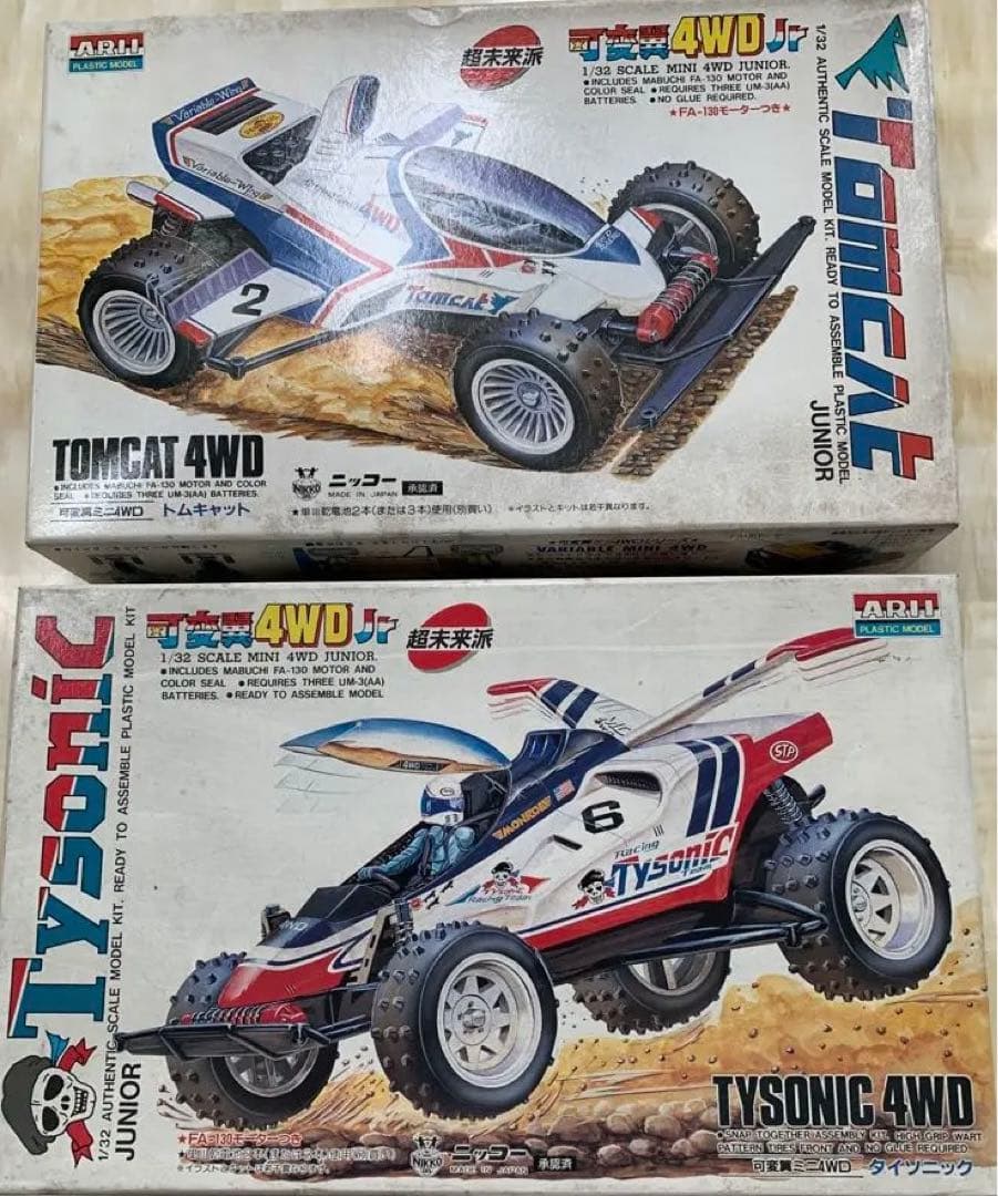 ARII 可変翼ミニ4WD 1/32 ①トムキャト②タイソニック　ミニ四駆