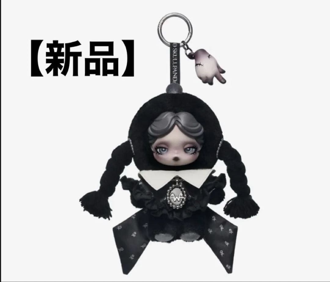 POPMART SKULLPANDA Wednesday NY限定スカルパンダ①